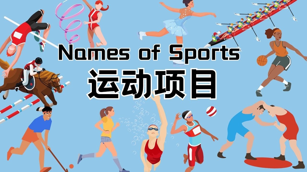 重排NBA历史5大球星，科比落选 魔术师垫底 詹姆斯屈居第2